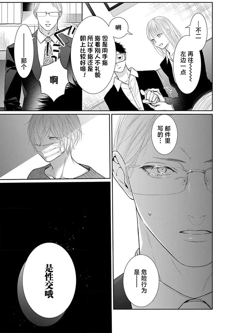 หน้า 122