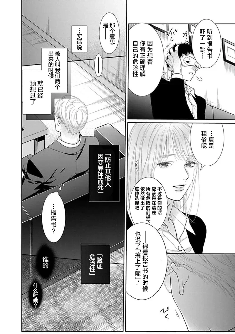 หน้า 123