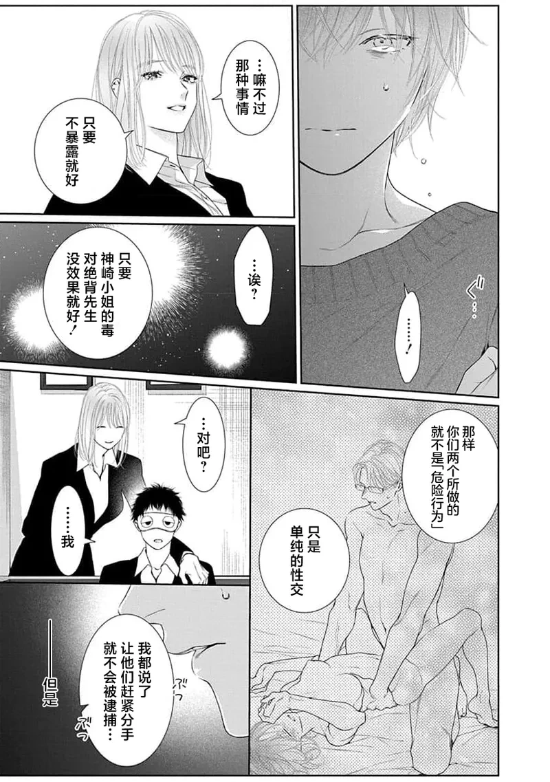 หน้า 136