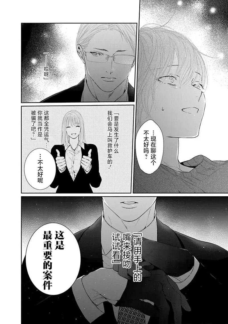 หน้า 141