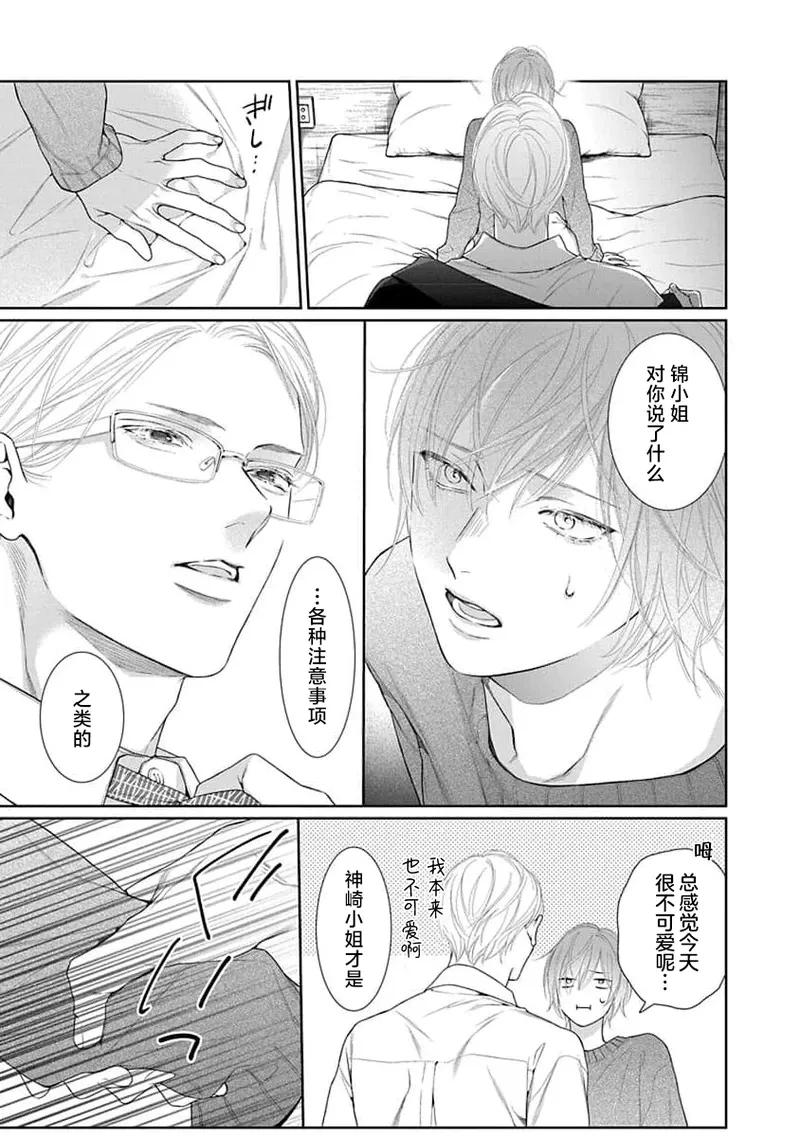 หน้า 146