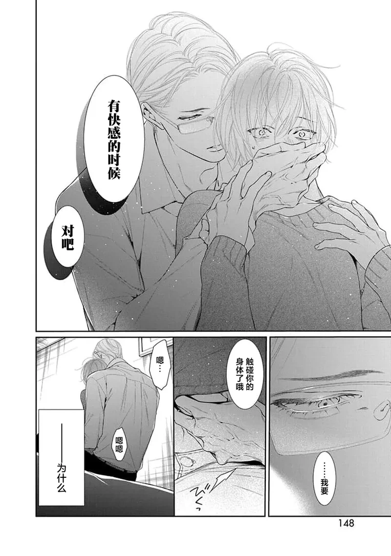 หน้า 151