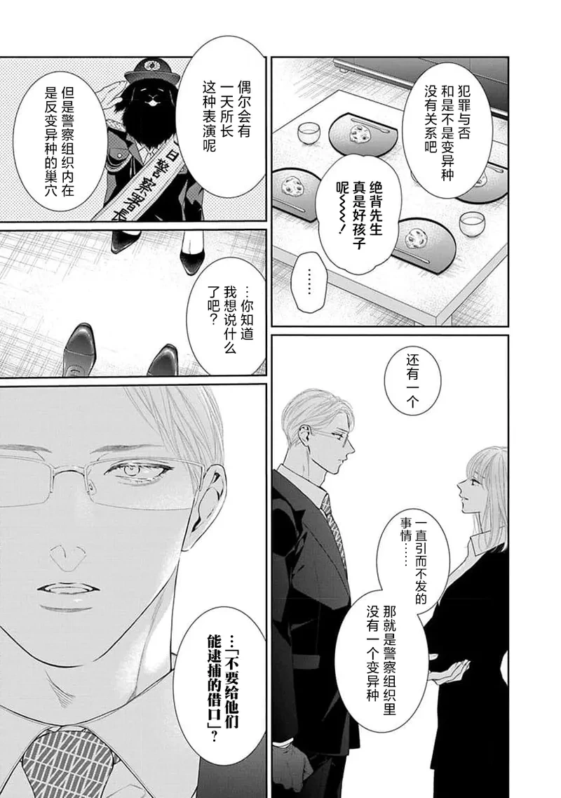 หน้า 164