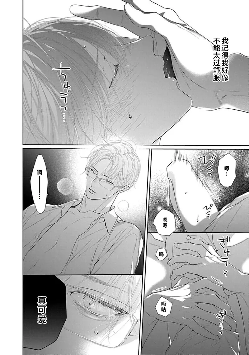 หน้า 180