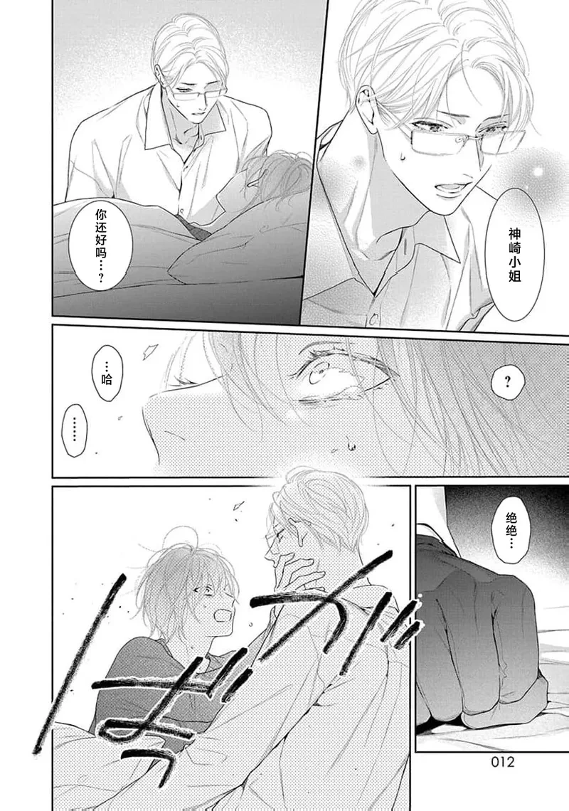 หน้า 186