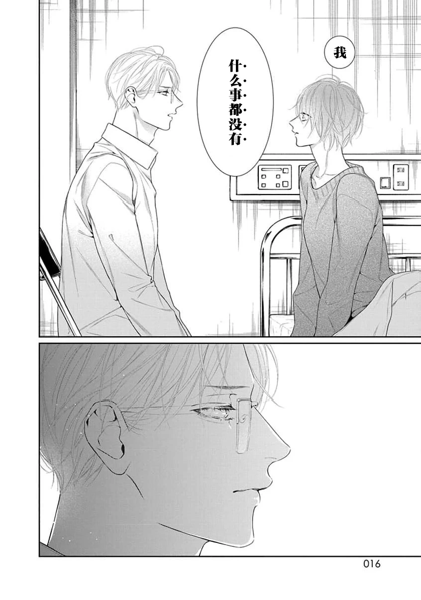 หน้า 190