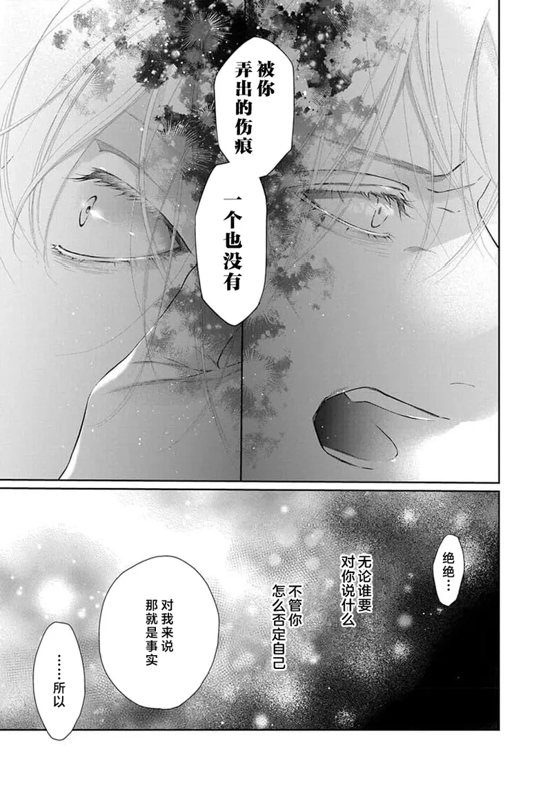 หน้า 203