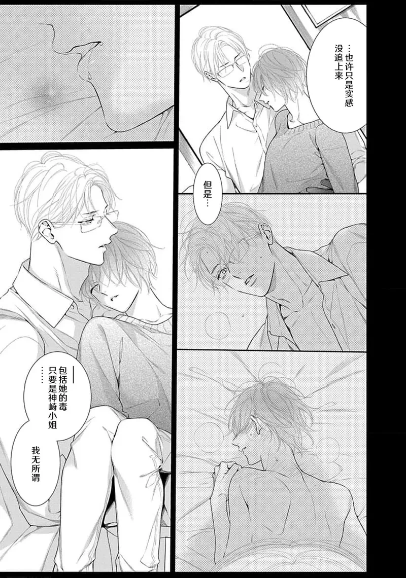 หน้า 205