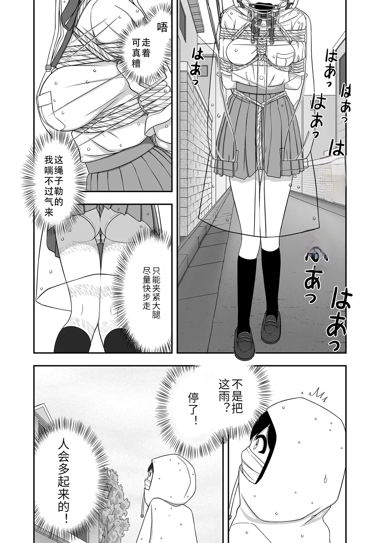 หน้า 35
