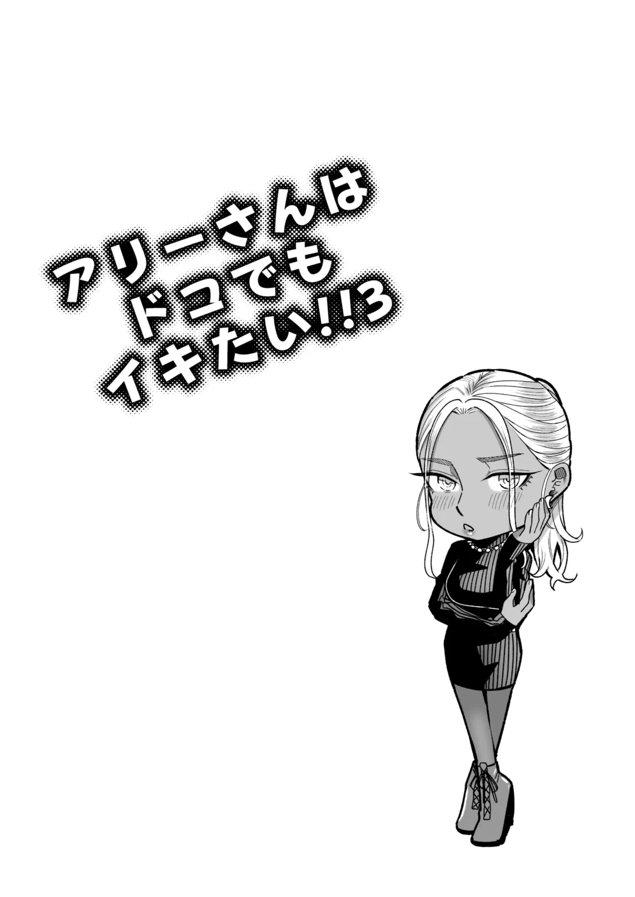 หน้า 27