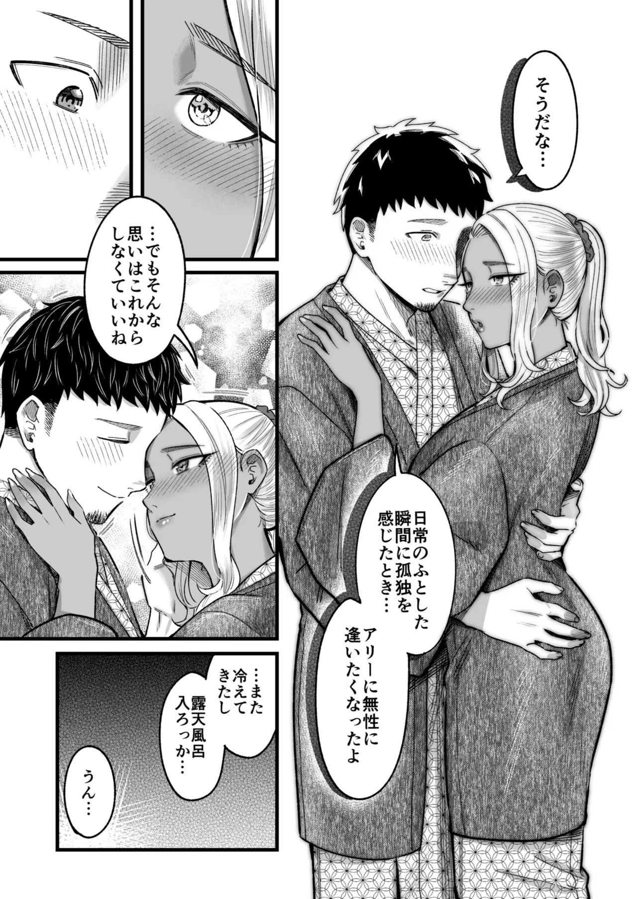 หน้า 62