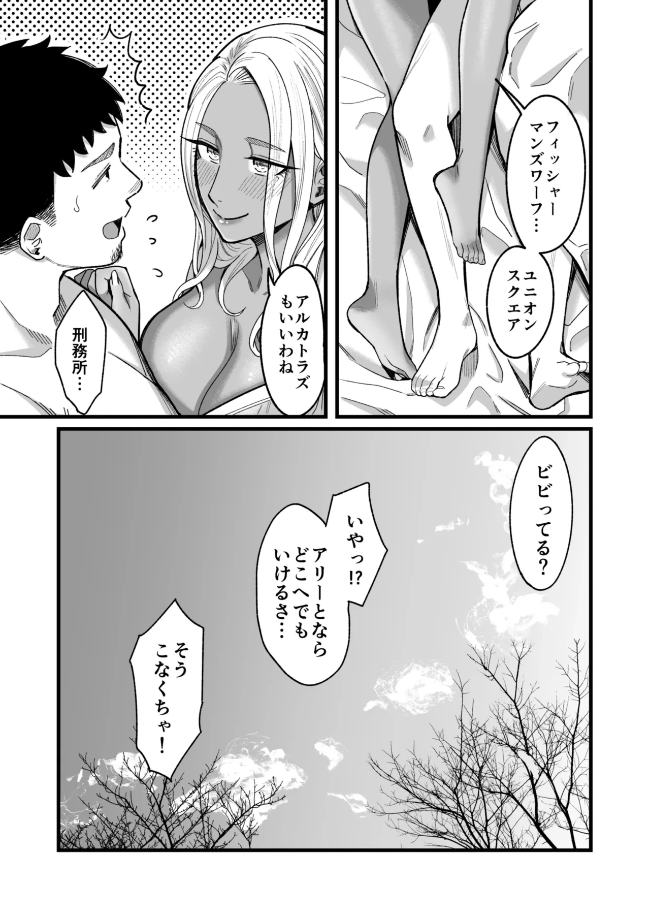 หน้า 100