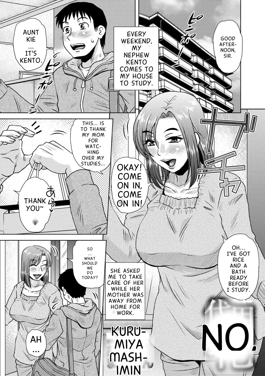 [Kurumiya Mashimin] Daiyouhin Ch. 1-4 + Extra (Complete) [English MTL] [Digital]