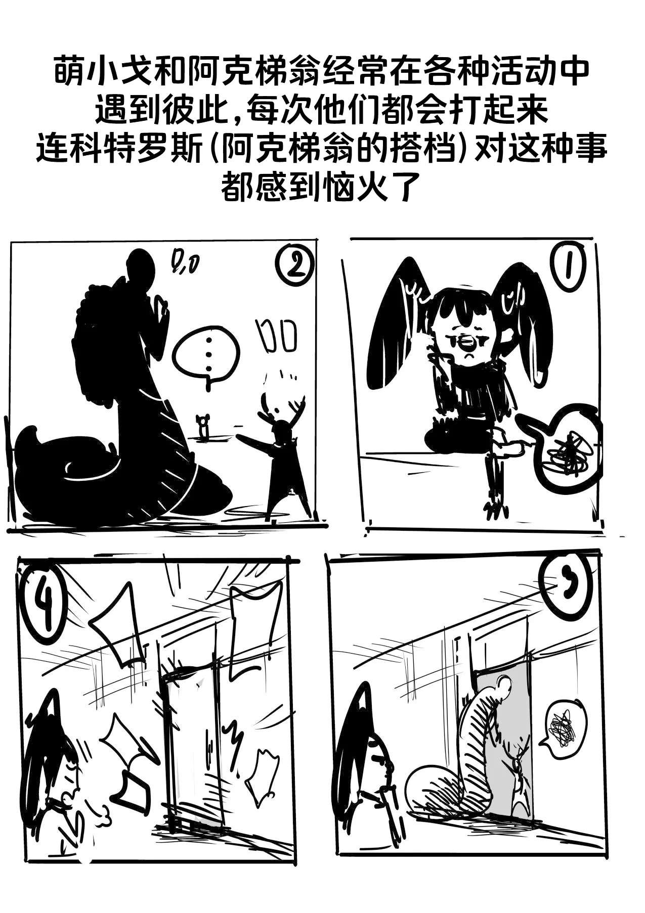 หน้า 41