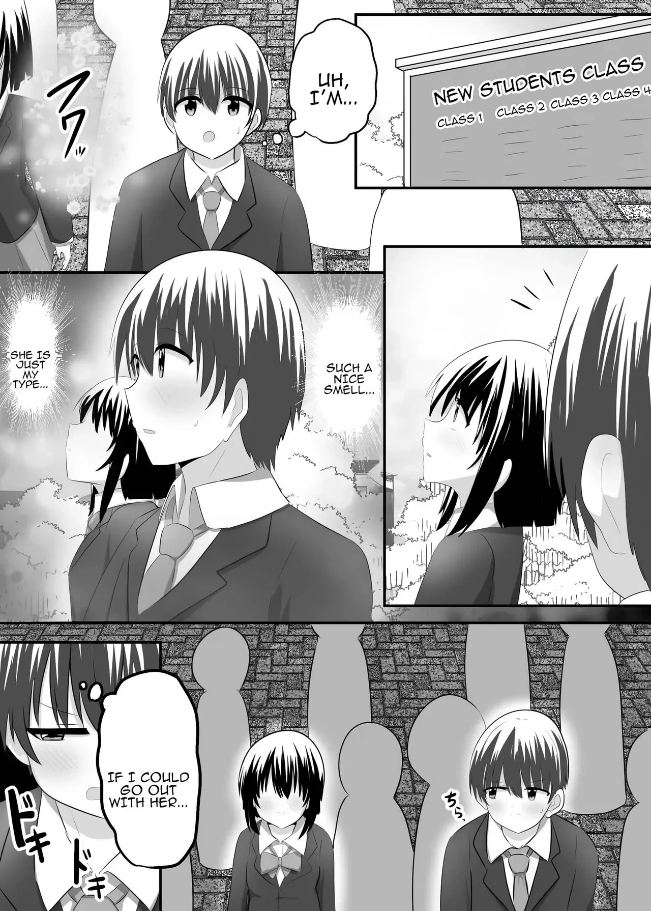 nai setsuten ～ setten naikedo ki ni naru ano ko to irekawari ～ [Tenuous Scans]