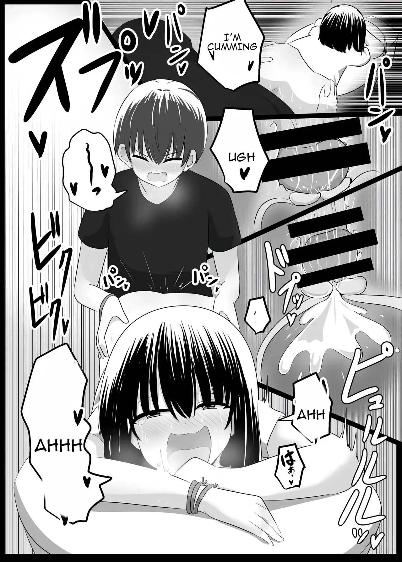 หน้า 44