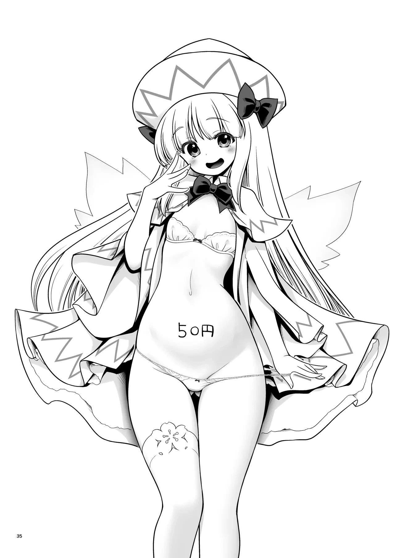 หน้า 36