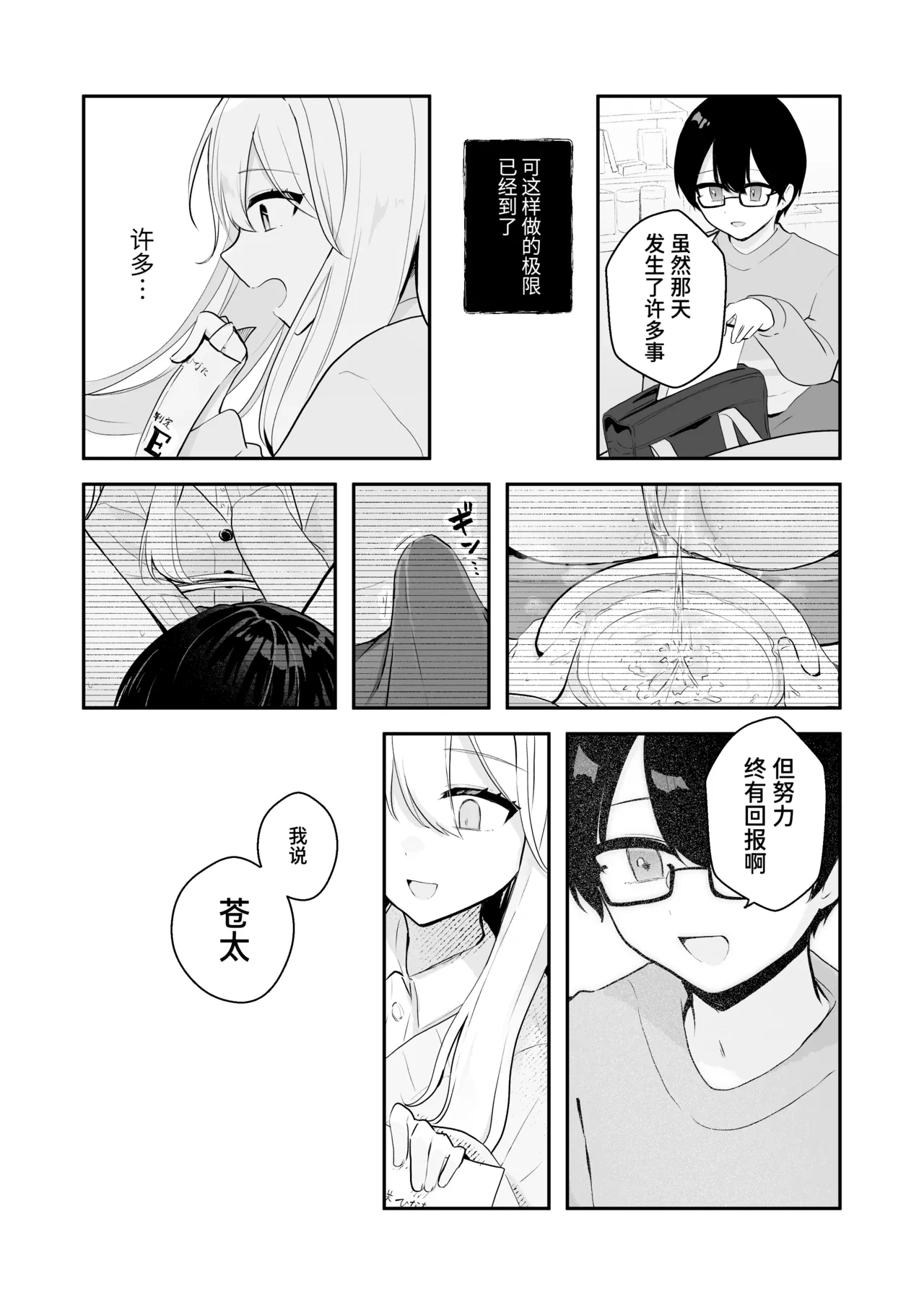 หน้า 40