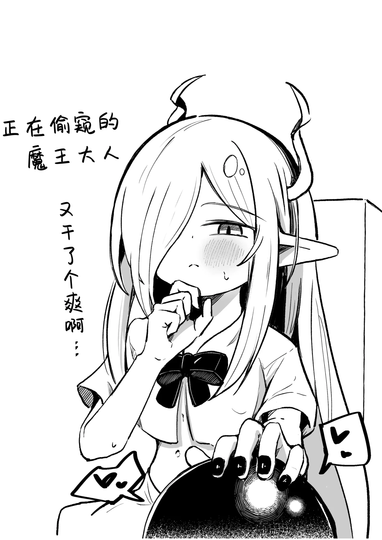 หน้า 37