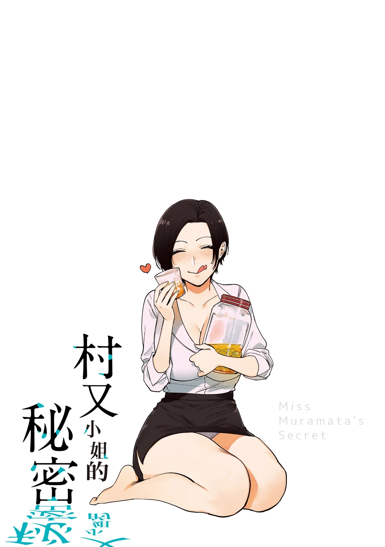 หน้า 218
