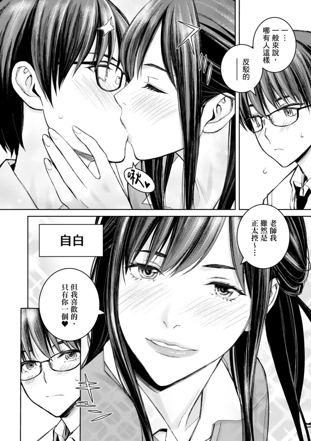 หน้า 62