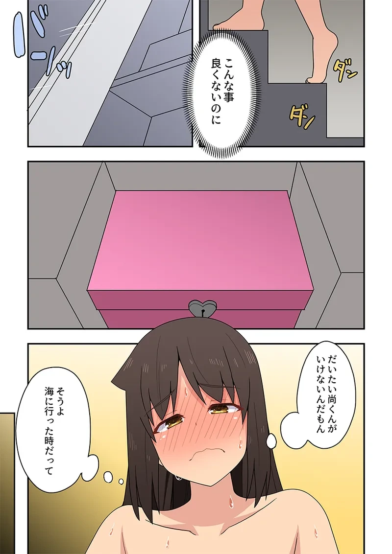 หน้า 24