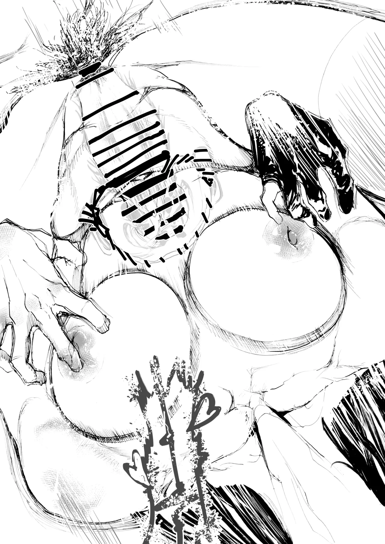 หน้า 100