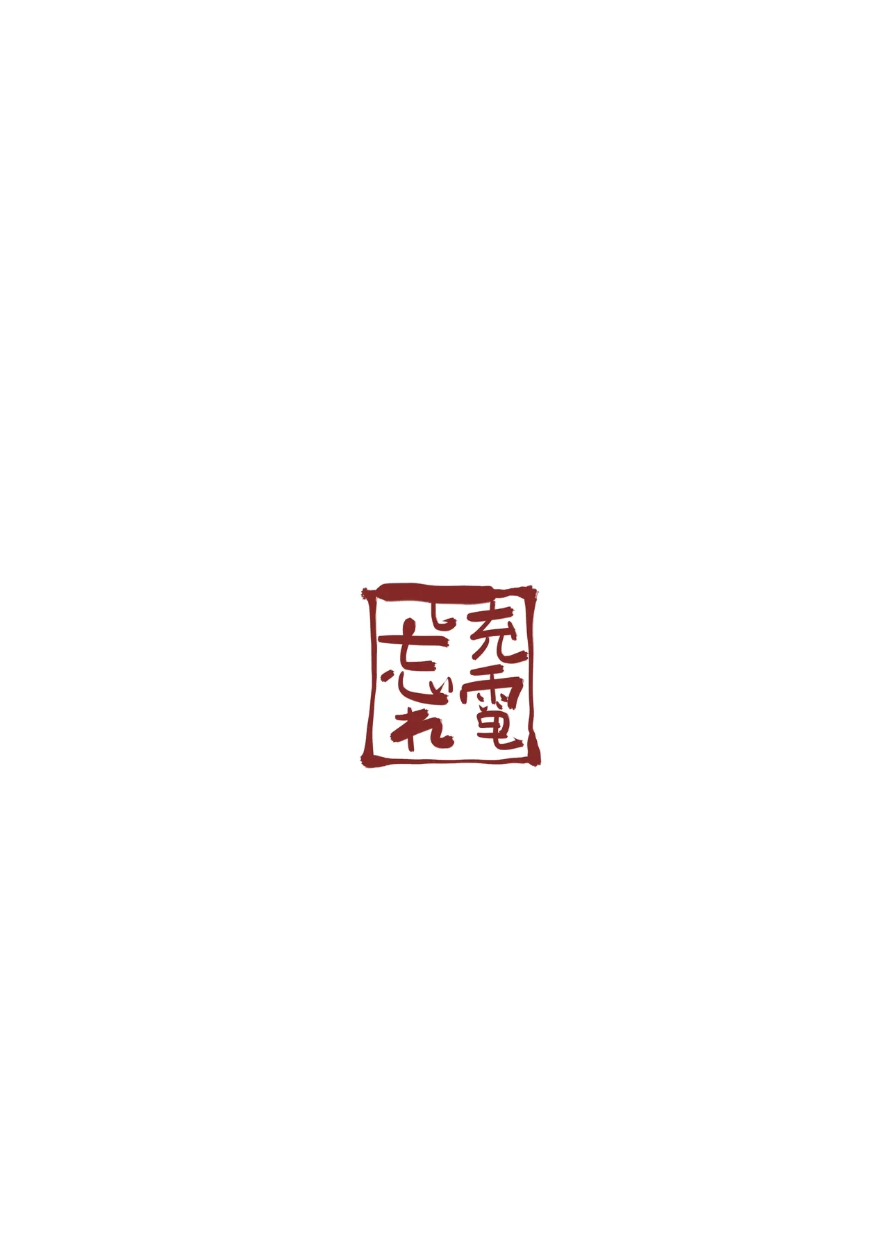 หน้า 116