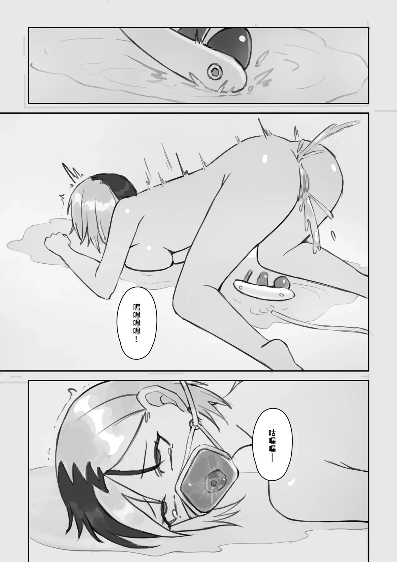 หน้า 41