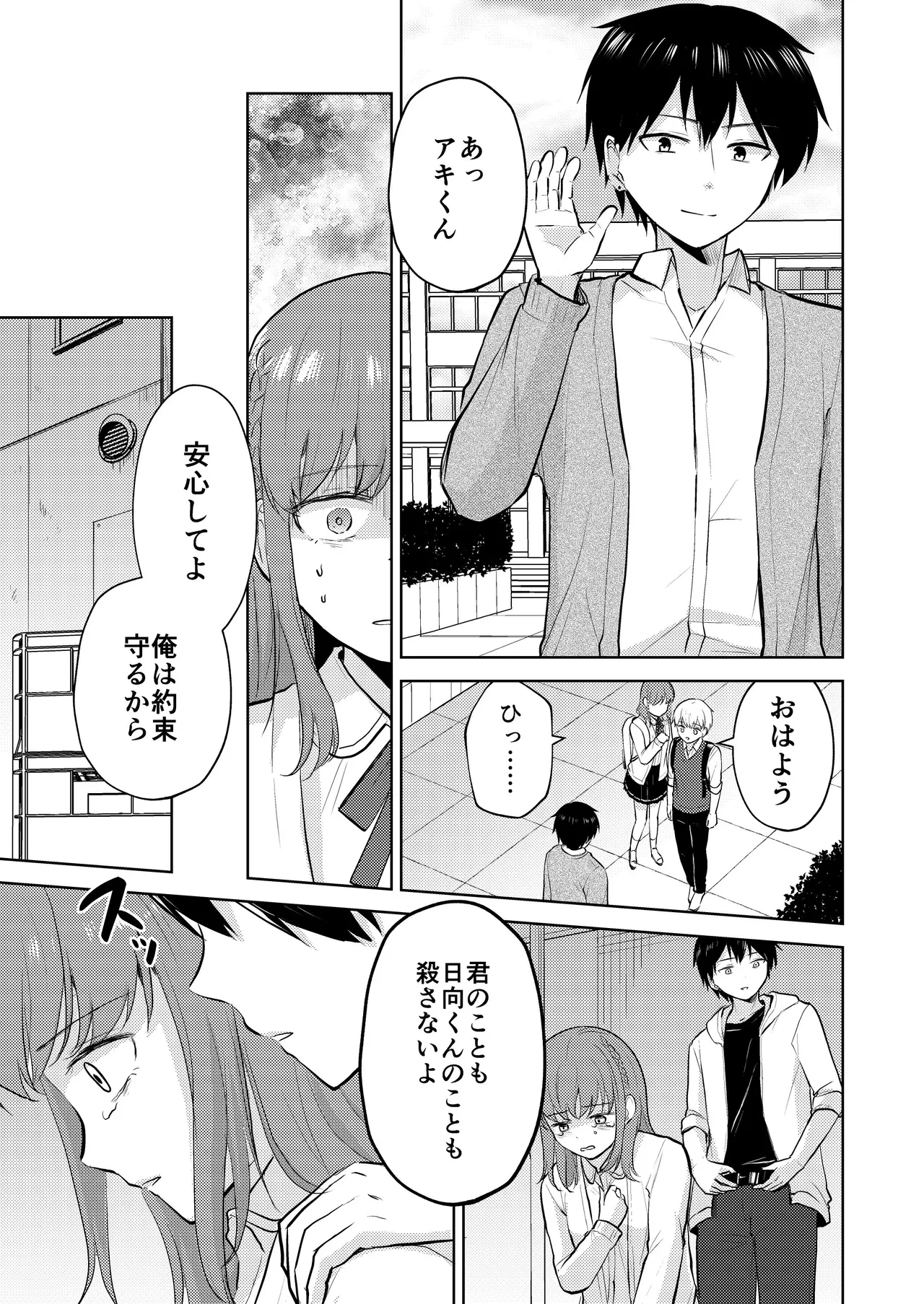 หน้า 41