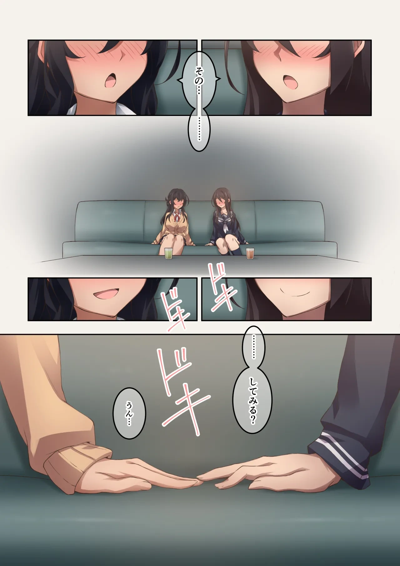 หน้า 13
