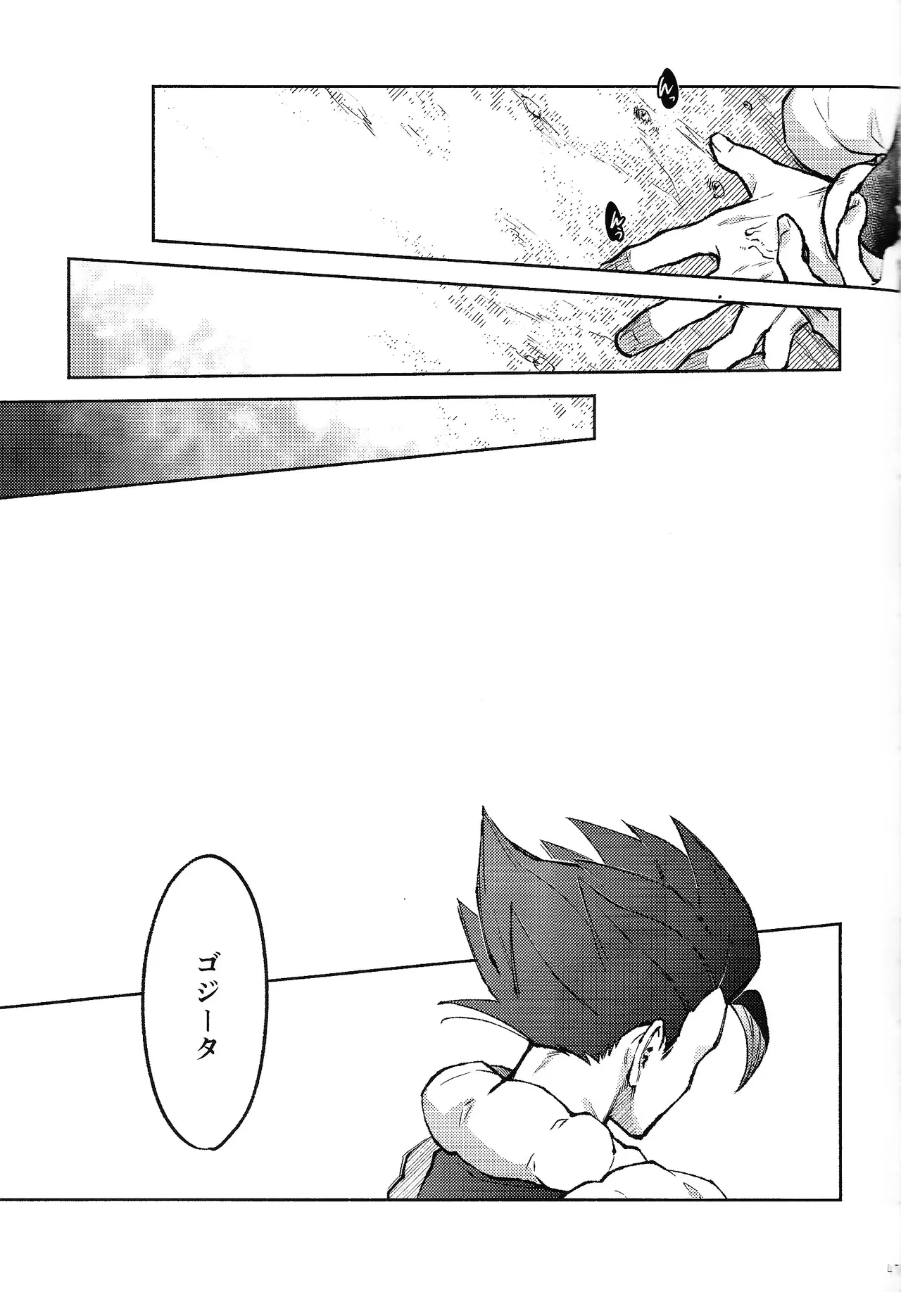 หน้า 46