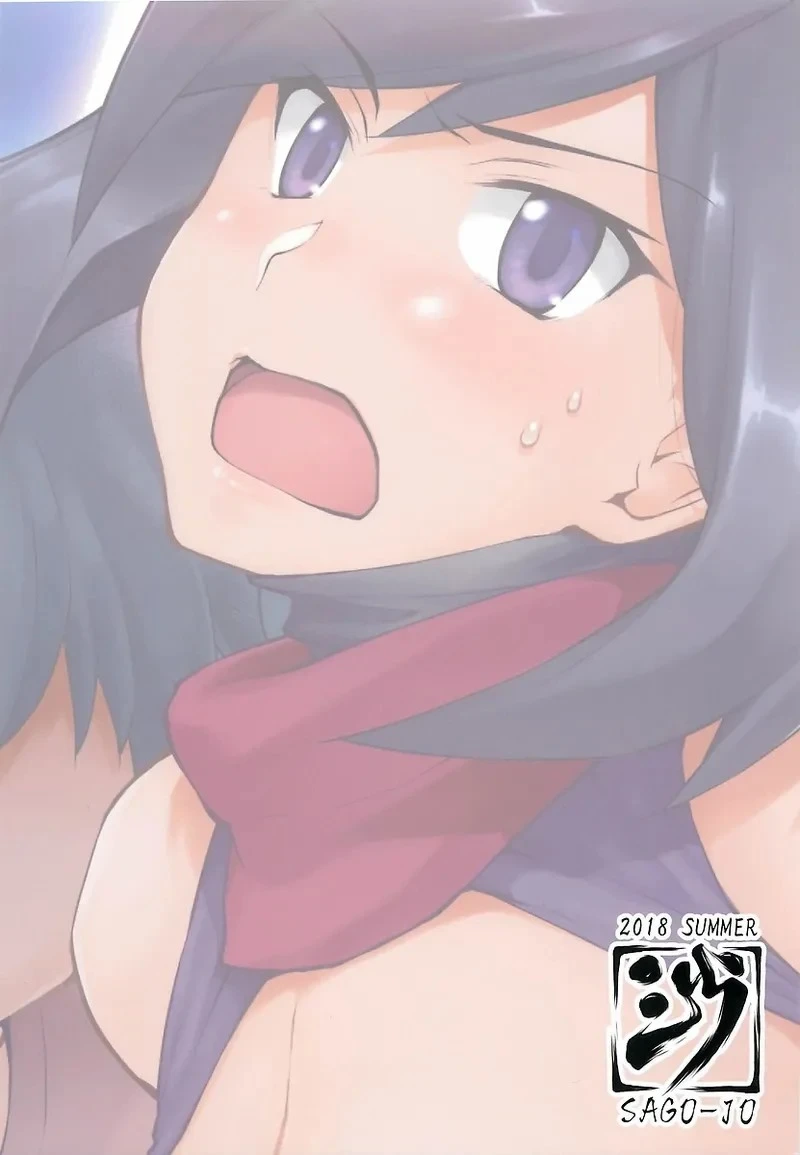 (C94) [Sago-Jou (Seura Isago)] Diverrin -Zanteiban- (Gundam Build Divers) [Chinese]