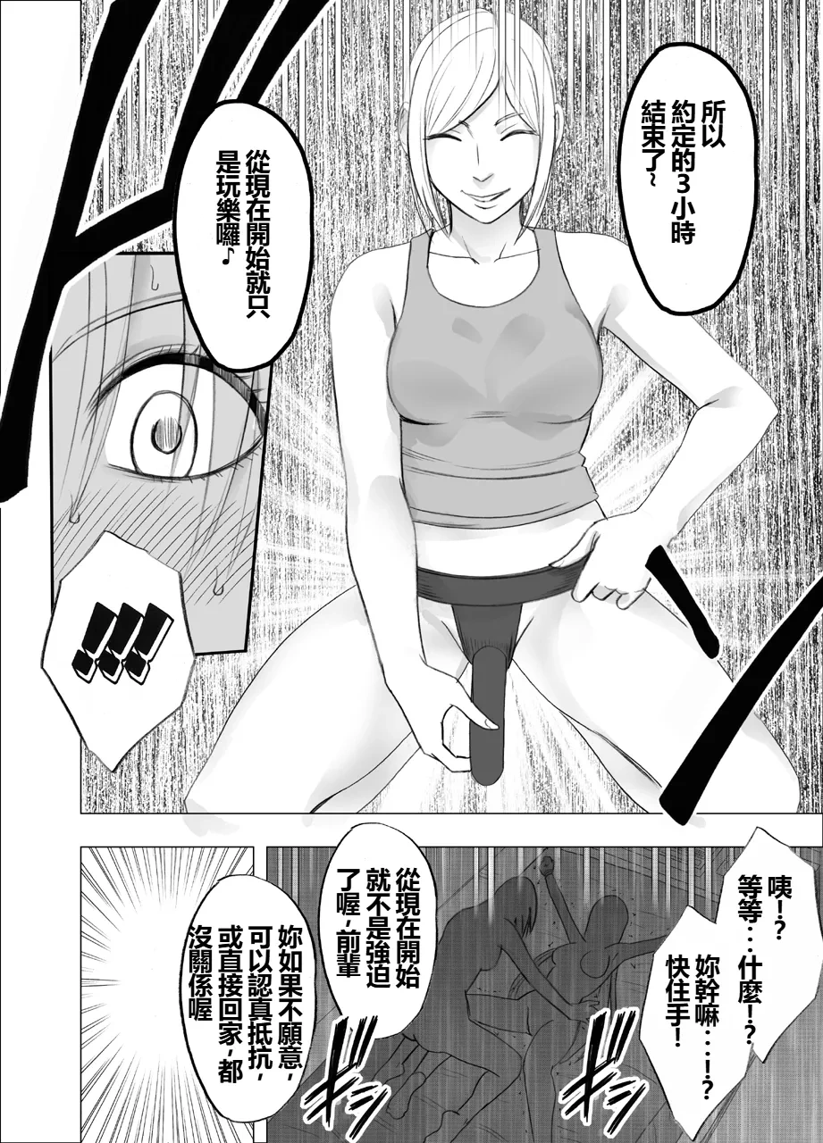 หน้า 51