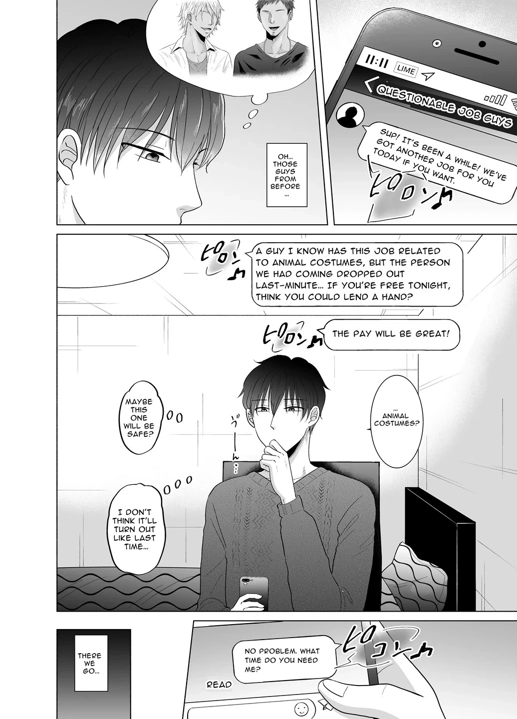 หน้า 22