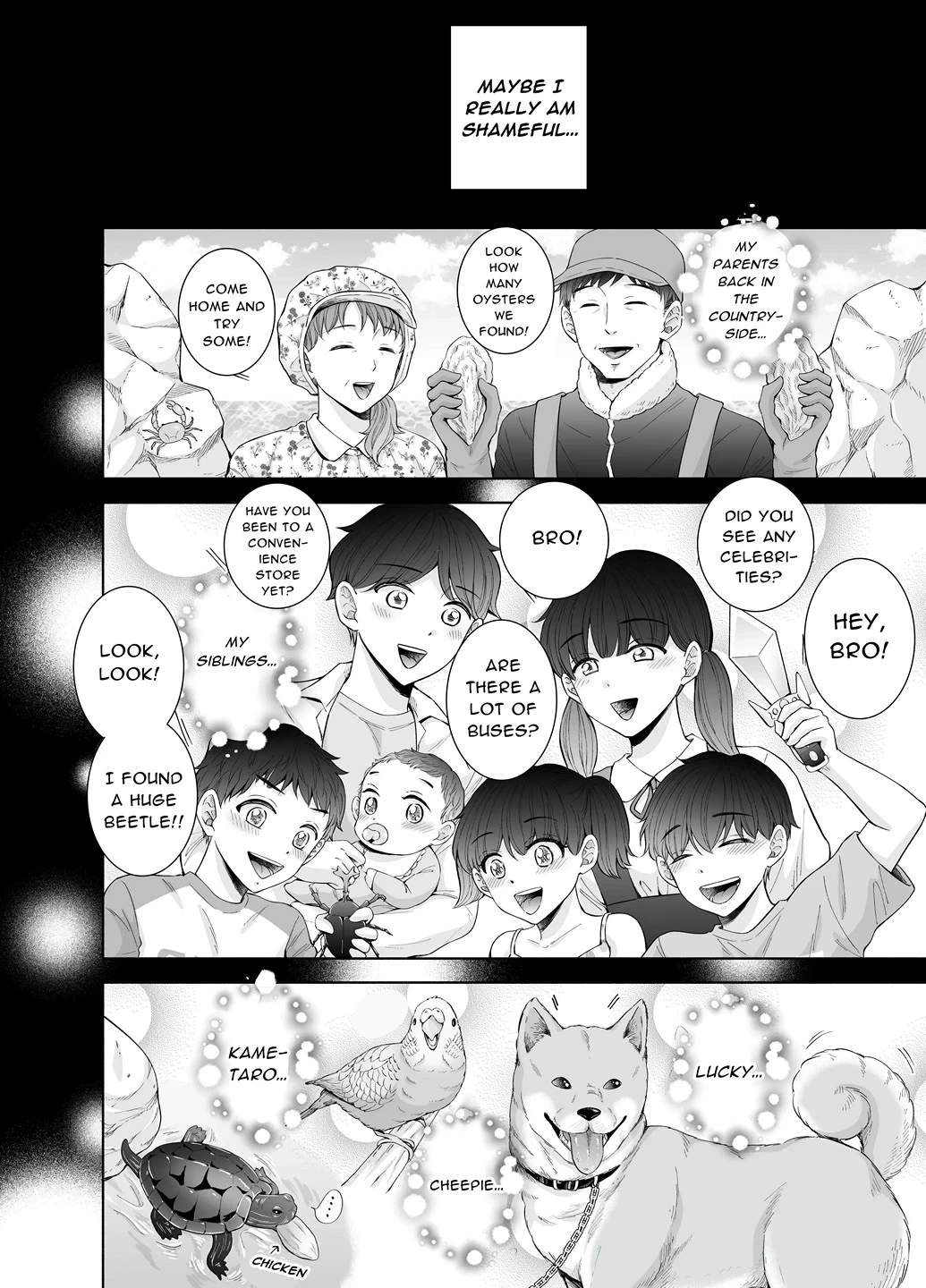 หน้า 113