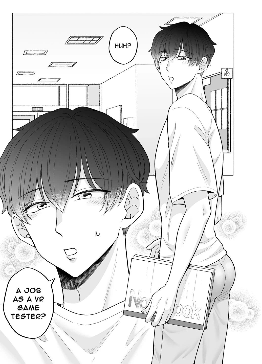หน้า 131