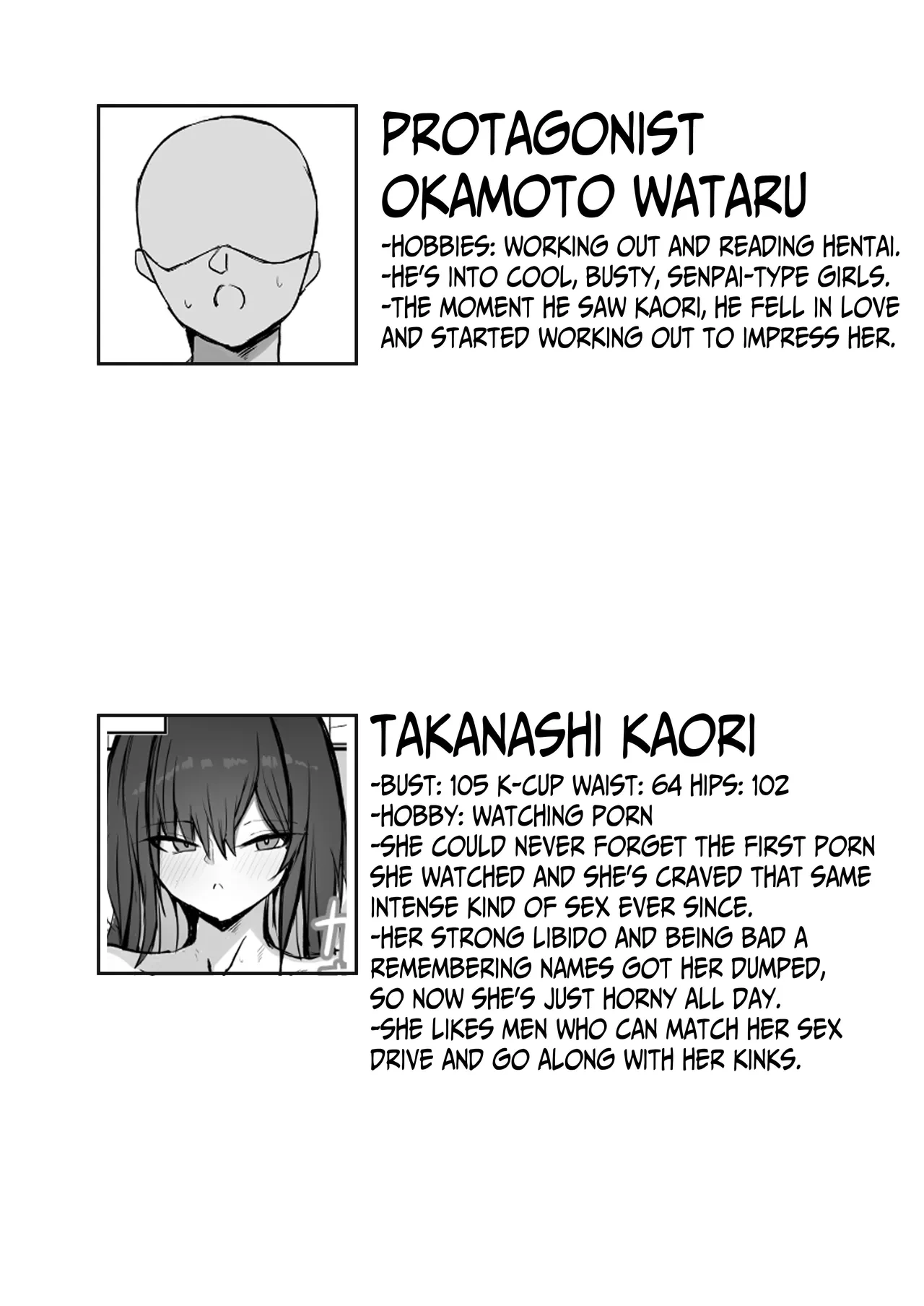 [Aoi Hoshi ni Umareta Dark Angel (Sabajiba Gonhachirou)] Cool na noni Seiyoku ga Tsuyoi Dekachichi Kanojo | Cool, Lusty, and Busty Girlfriend [English] {Iulius}
