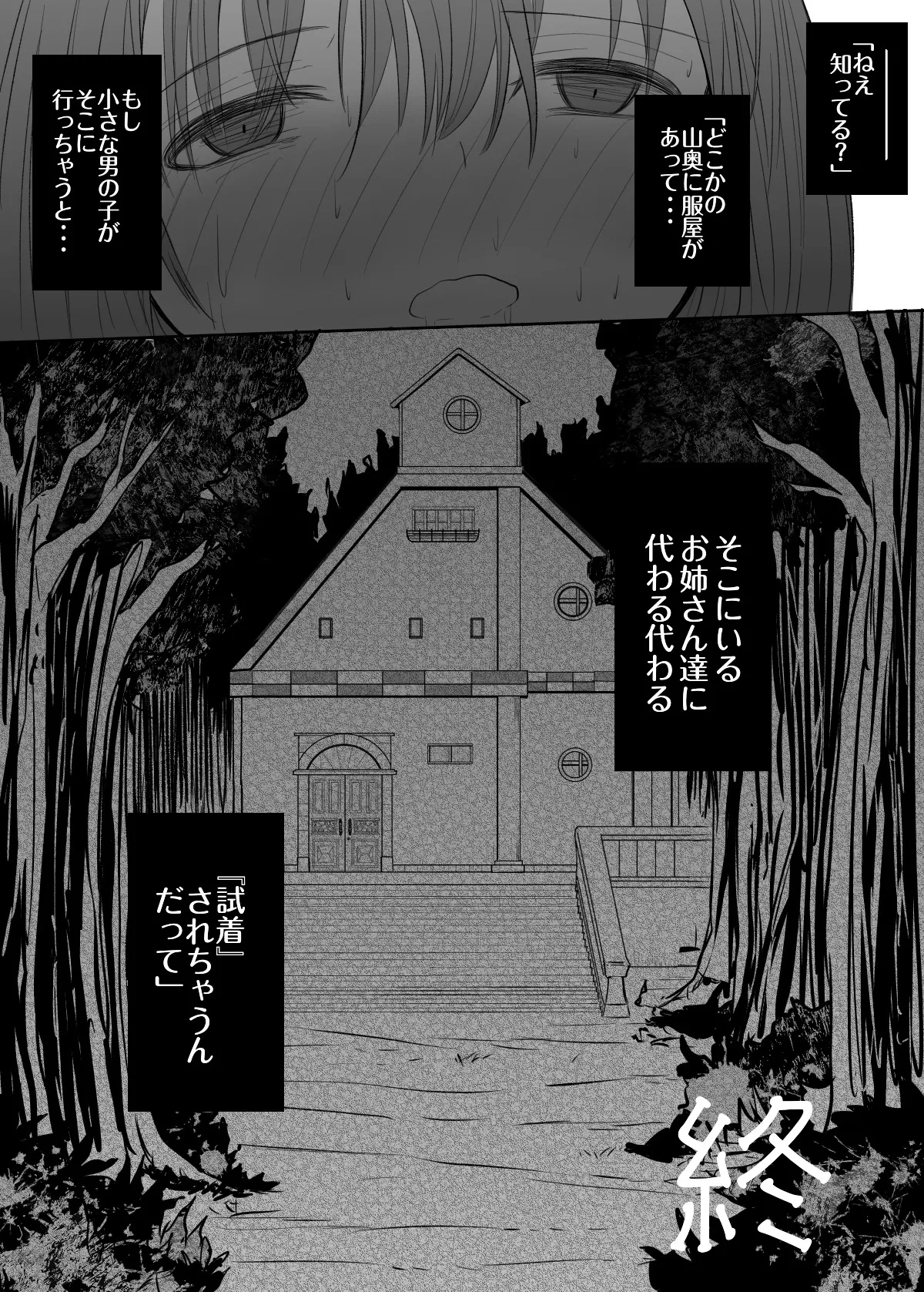 หน้า 62