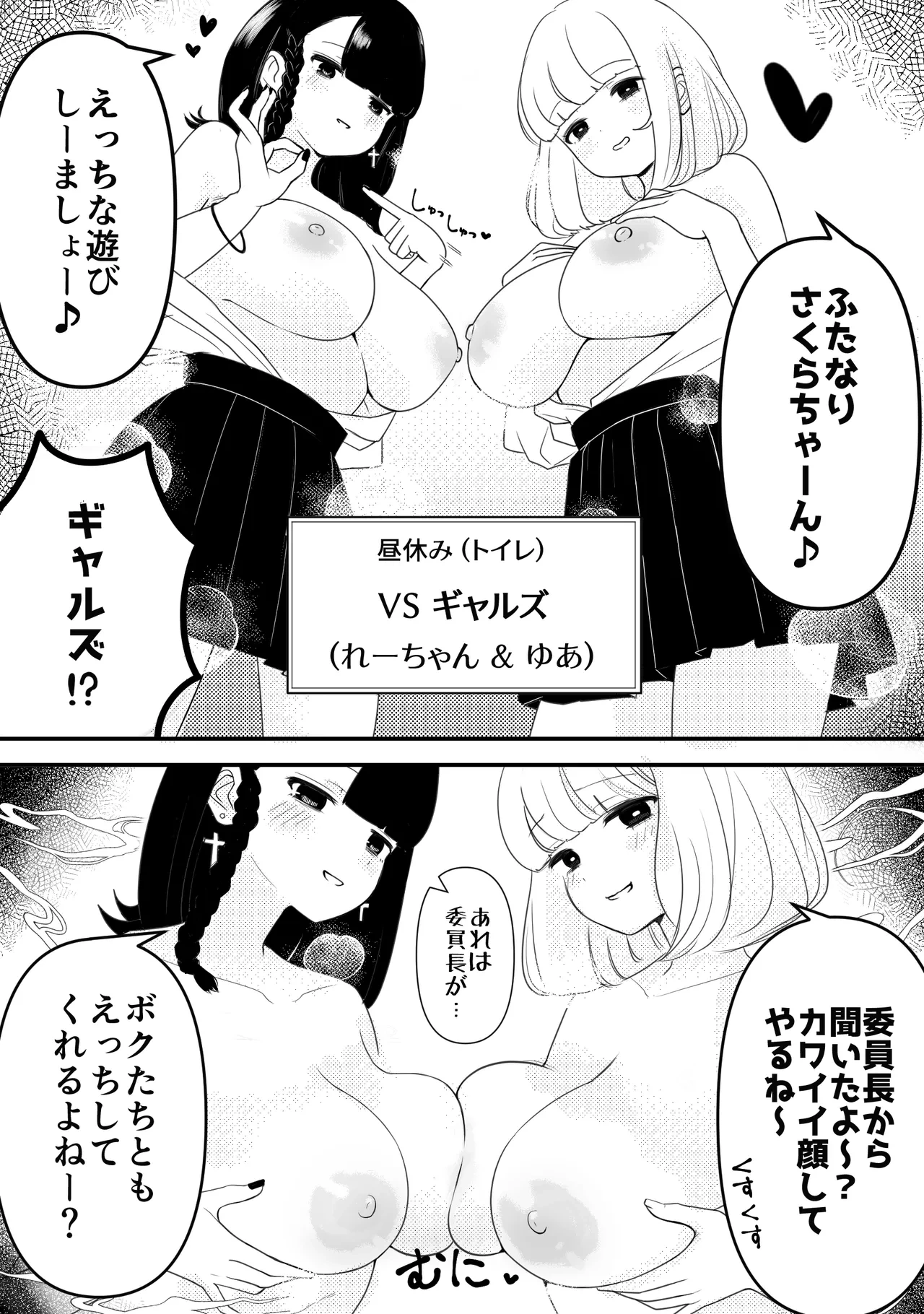 หน้า 13