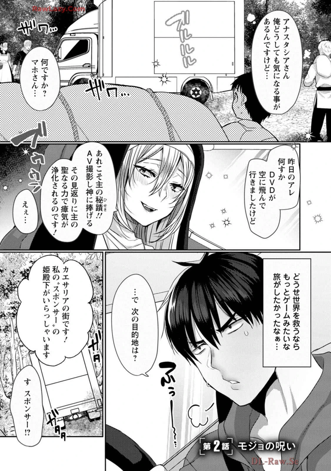 หน้า 41