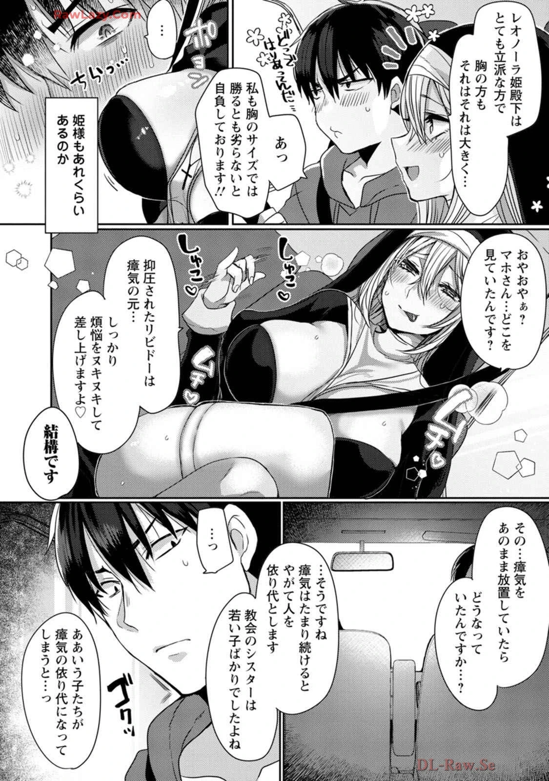หน้า 42