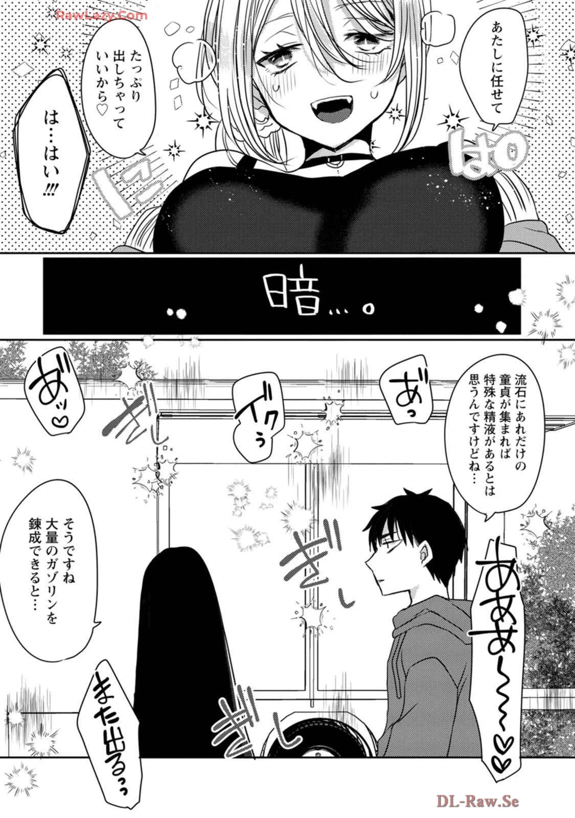 หน้า 93