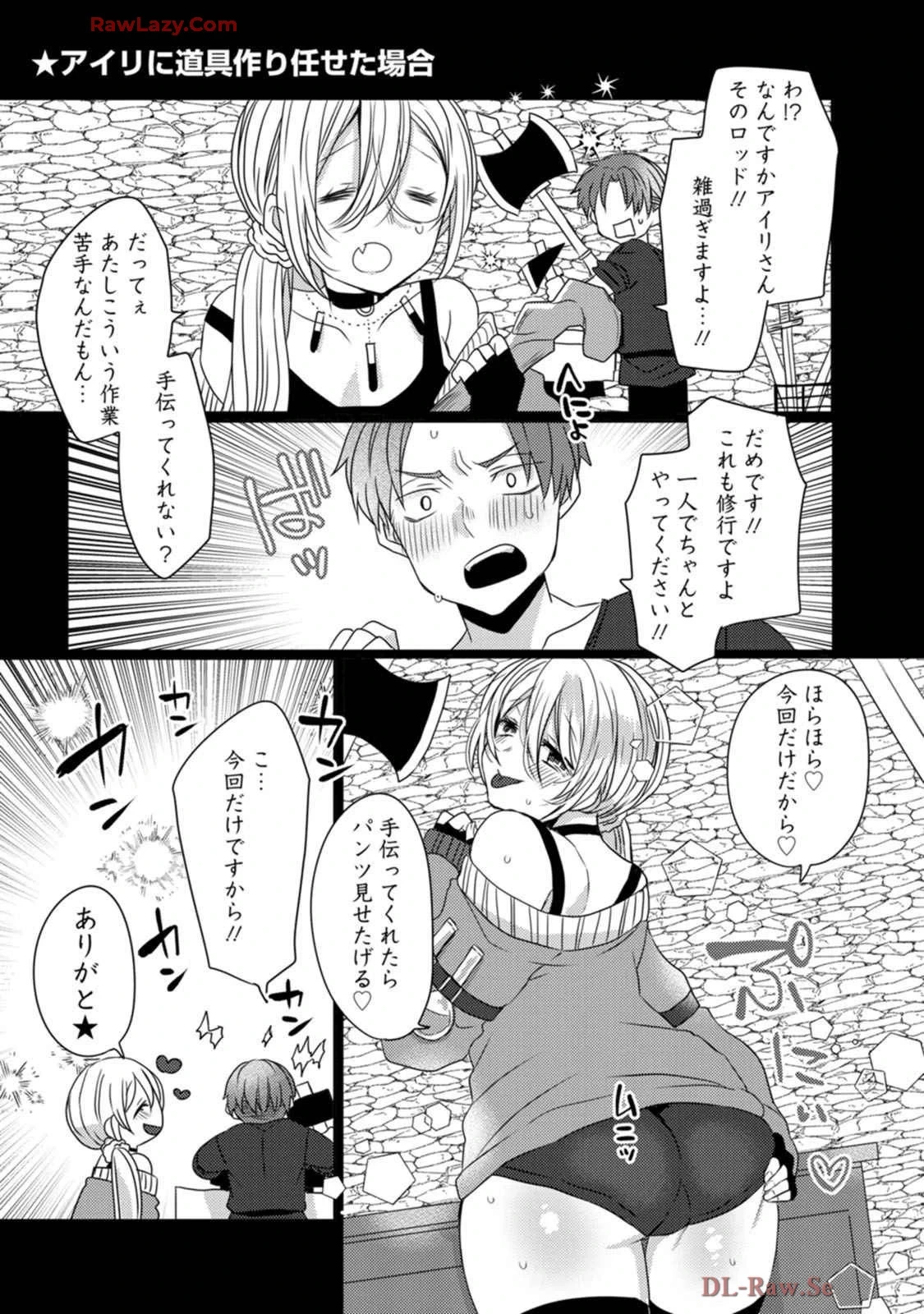 หน้า 107