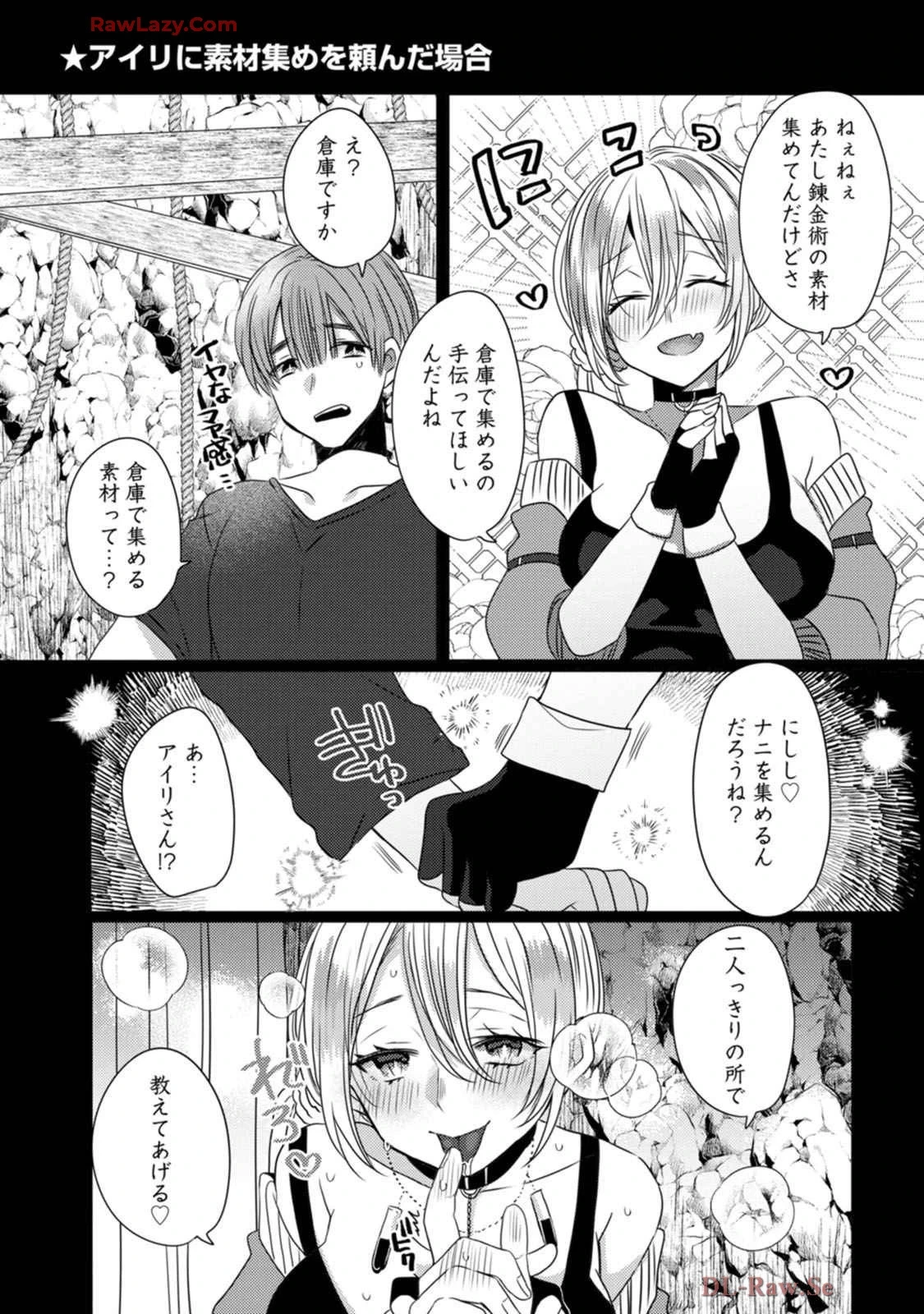 หน้า 108