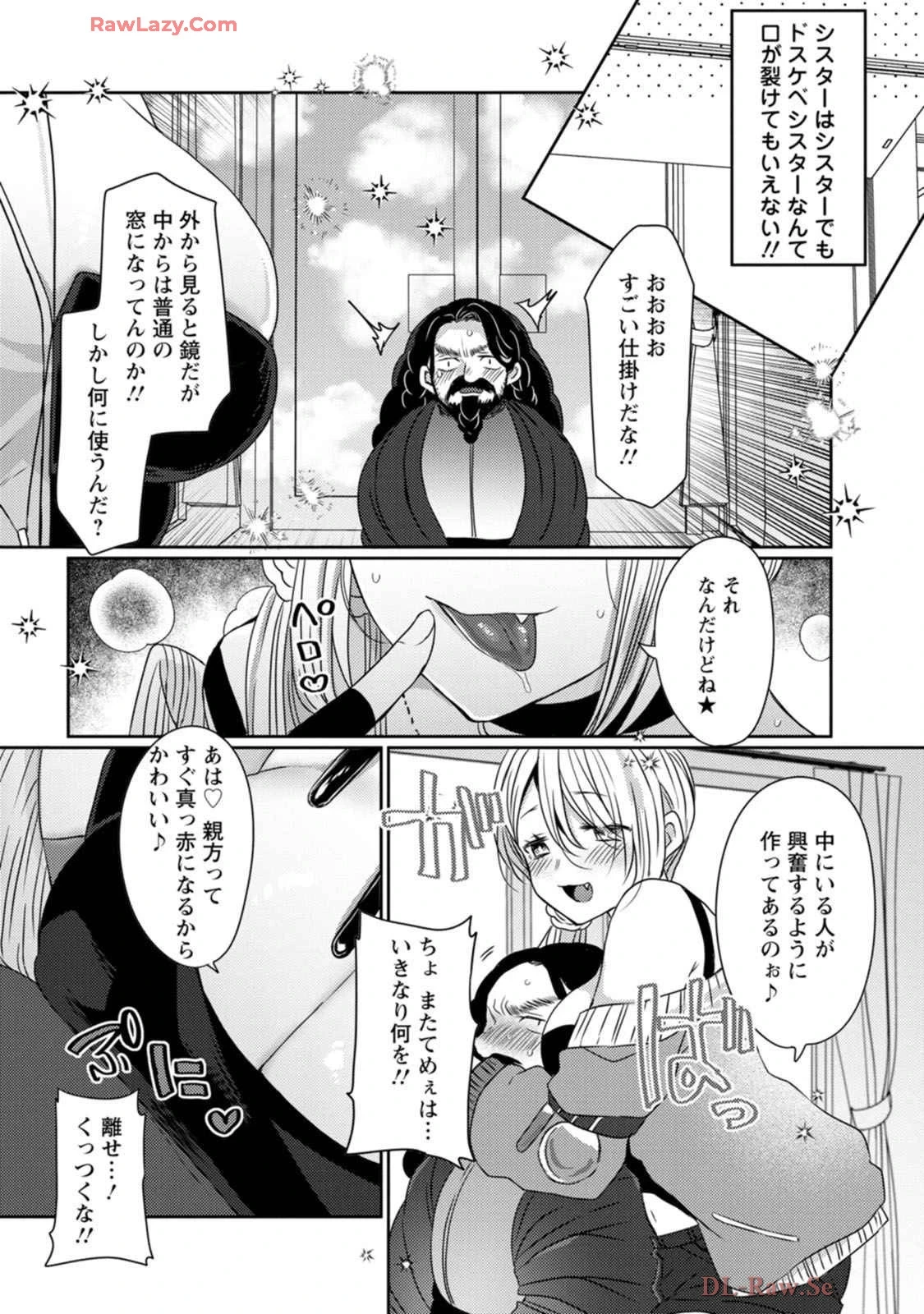 หน้า 111