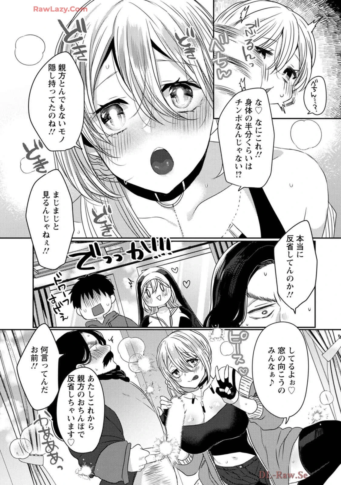 หน้า 118