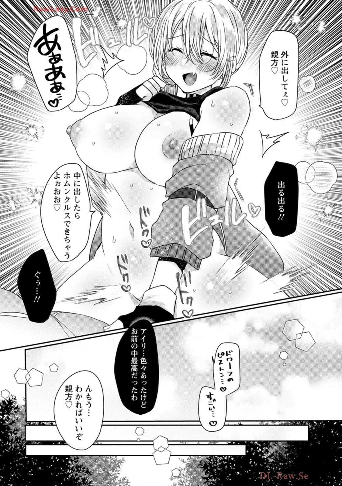 หน้า 127