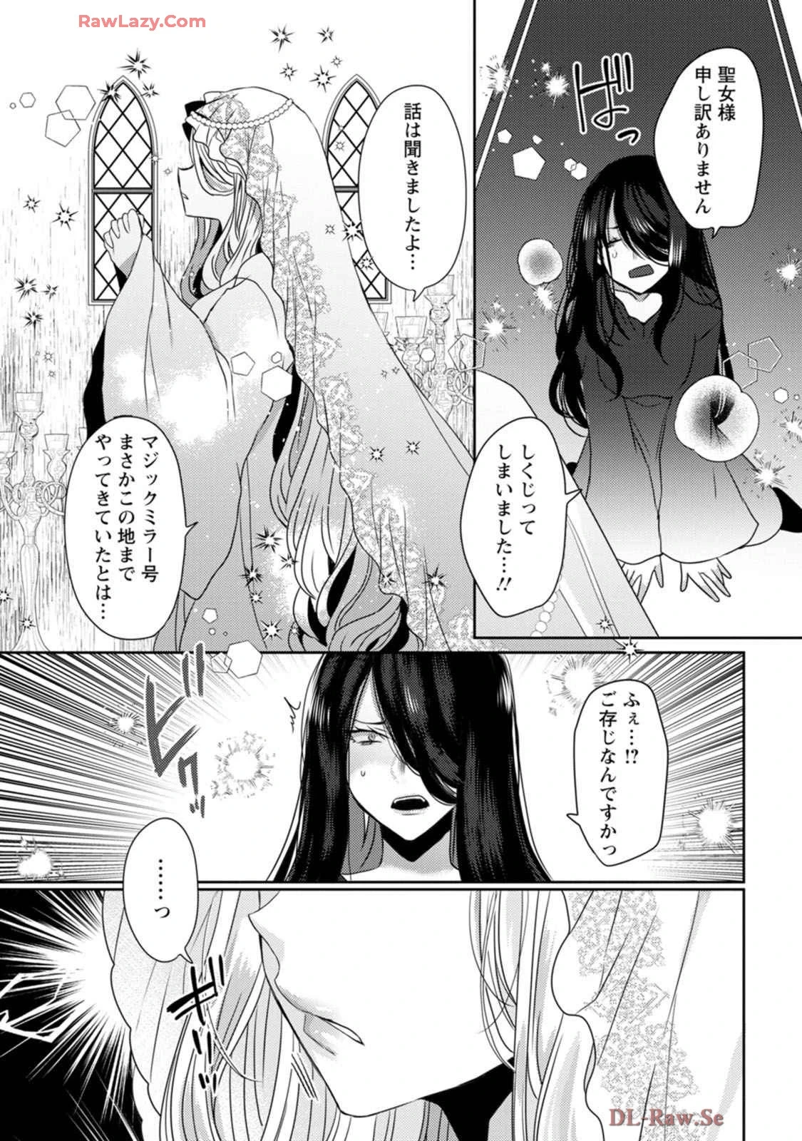 หน้า 134