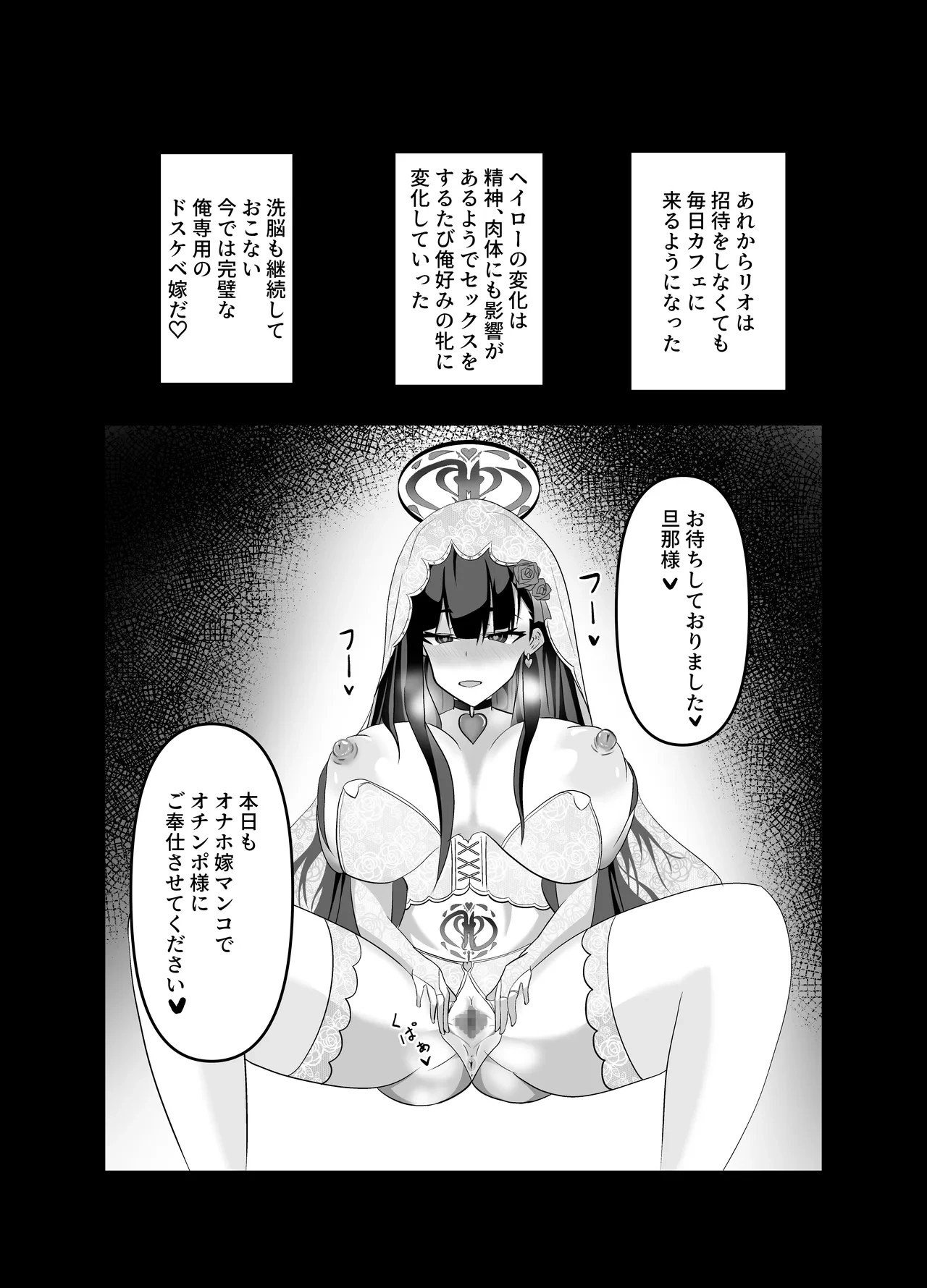 หน้า 21